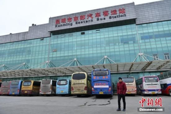 道路运输价格改革征求意见 拟明确6至14岁半价 澳门星际娱乐场casino