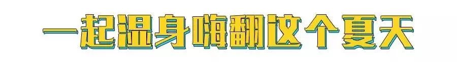 文章配图-12