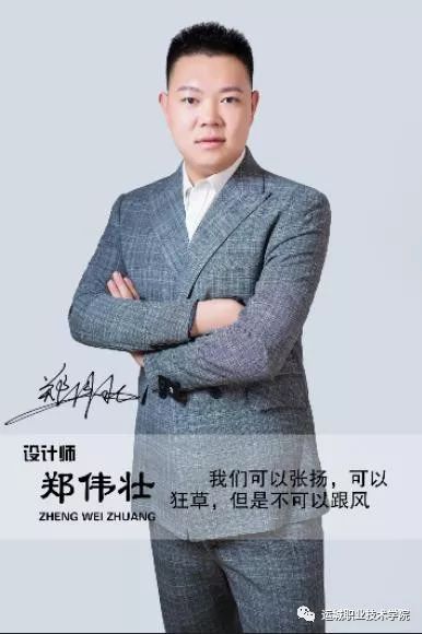 文章配图-22