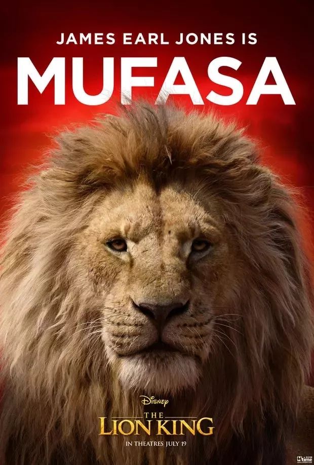 【中都热映】狮子王 7月12日,影院撸大猫!