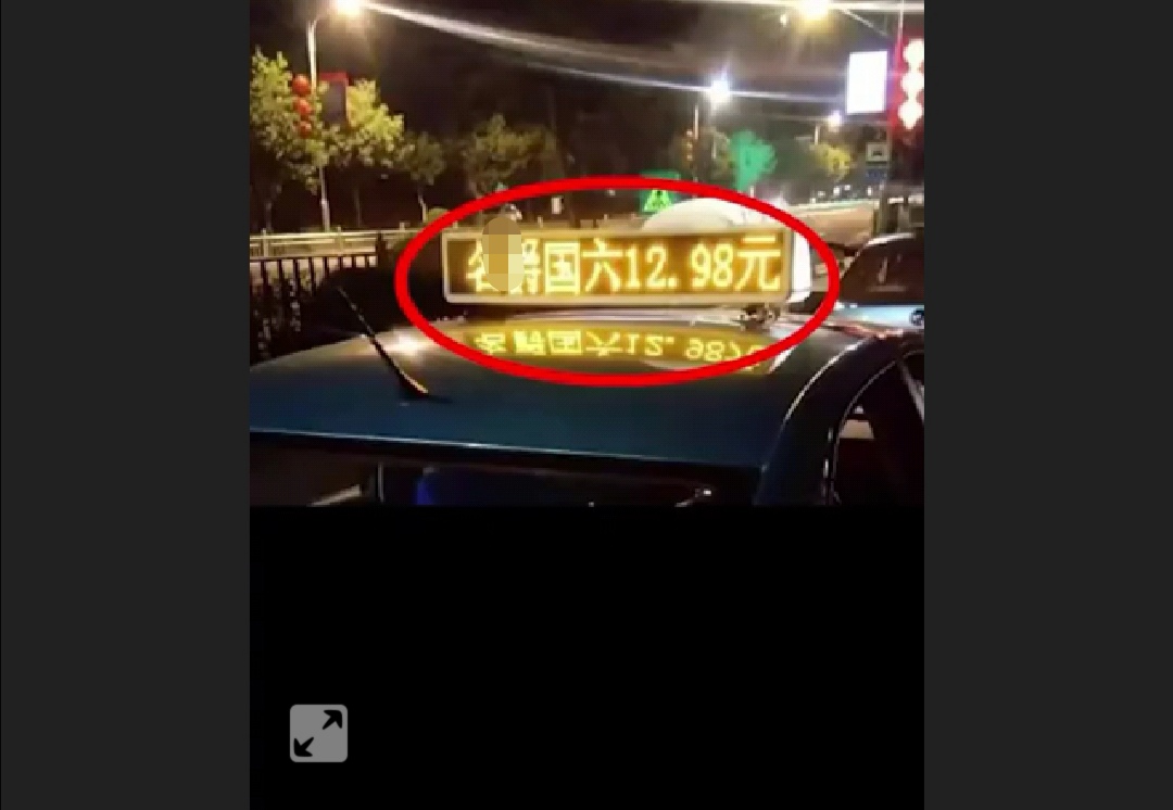 985dd10520894a2191f2527f0fcad929.jpeg
