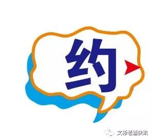 2019年云霄县人口数量_2021年日历图片