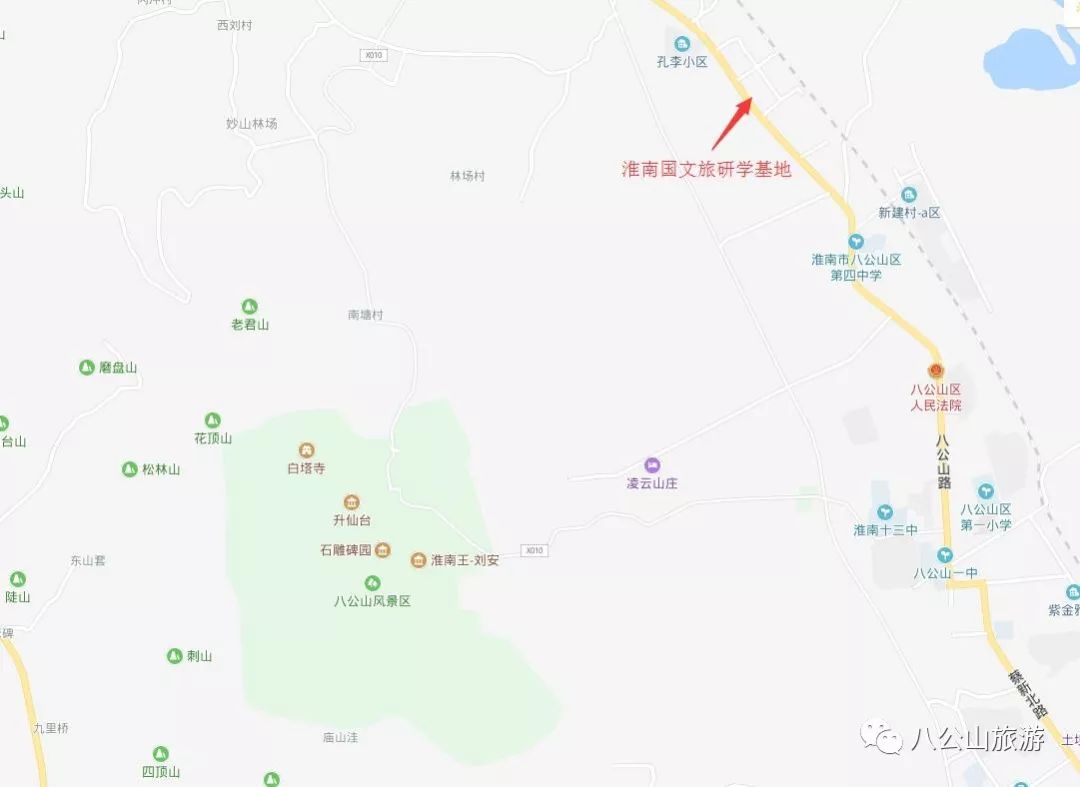 因为离 八公山风景区很近,来文旅小镇体验各种研学活动,再去八公山