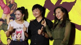 王大治领衔《灰猴》首映 改档7月23日 xbet星投777