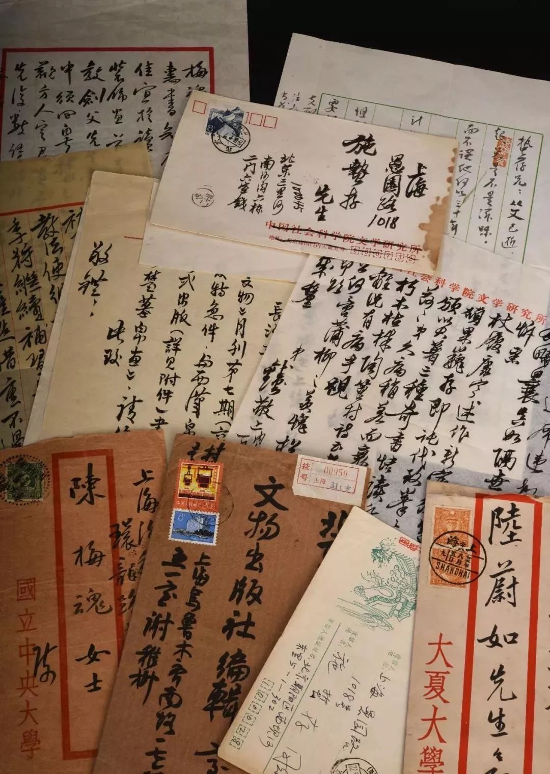 袁世凯蒋介石的微信聊天记录曝光