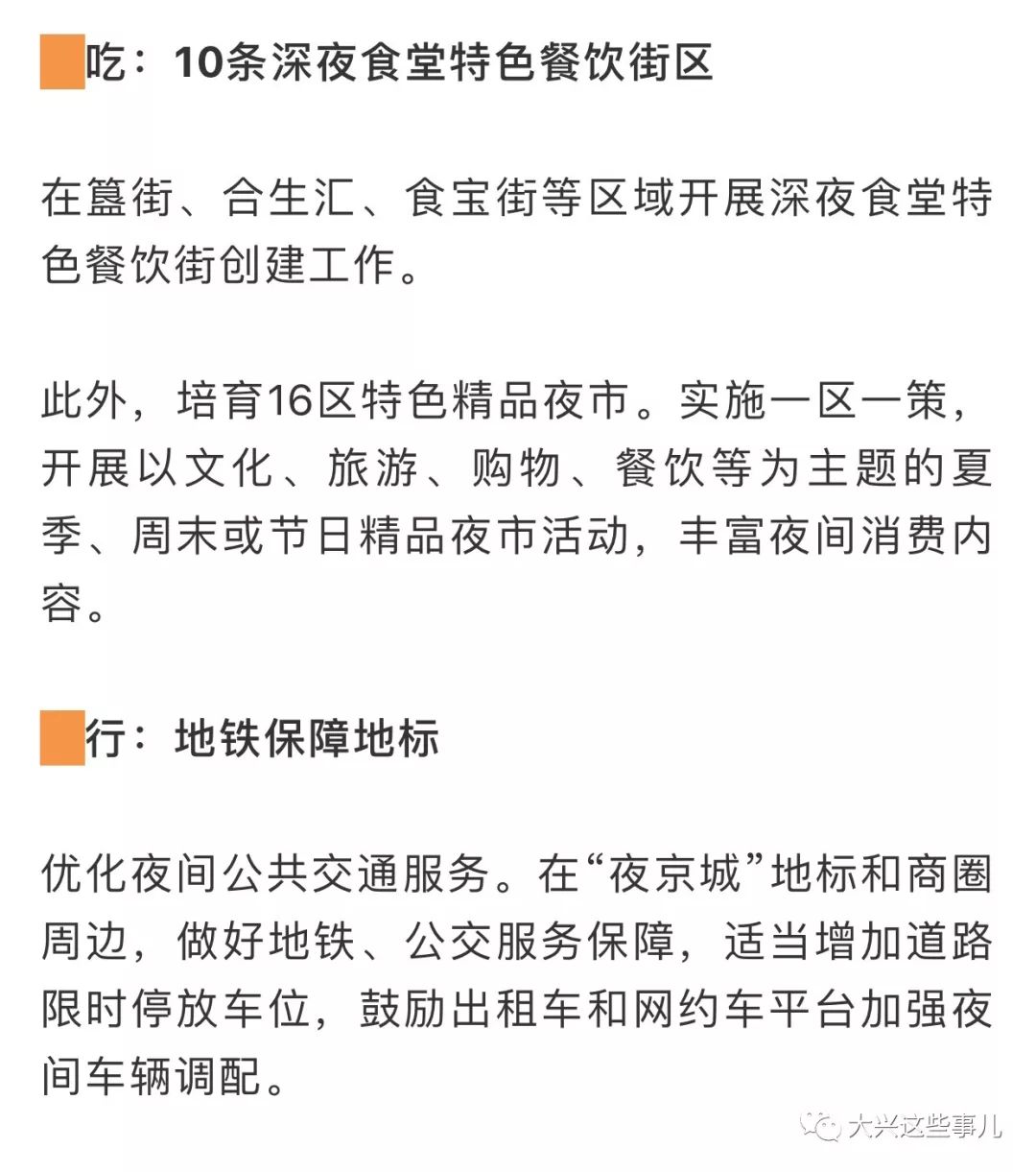 祥云县每个镇的GDP_祥云县普棚镇