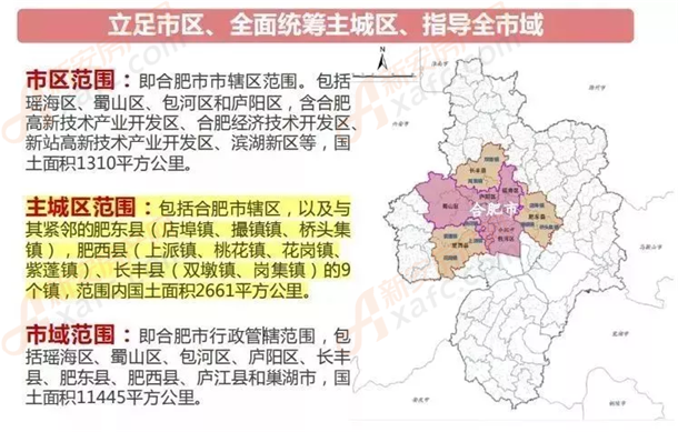 肥西县各乡镇gdp_肥西县各乡镇地图