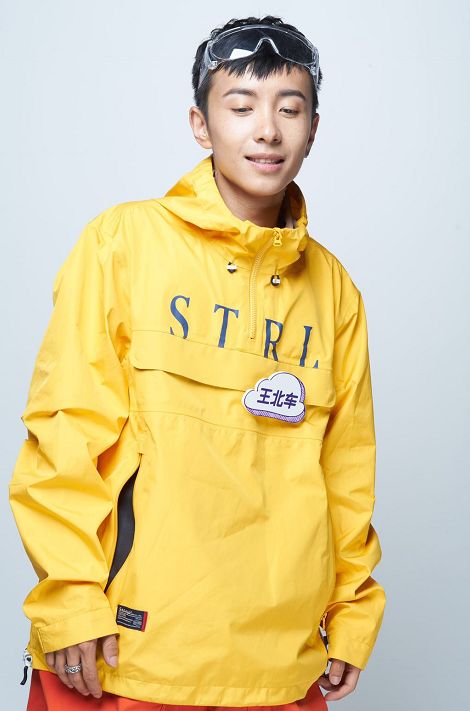 台儿庄古城【王北车】专场演唱会即将举行!爱