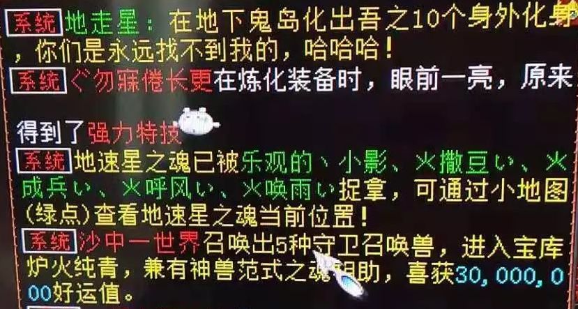 连续被几率的感觉真好!可以来拉个仇恨了 菲律宾太阳城娱乐手机版