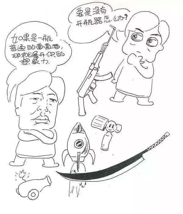a0f998586ef94dbdb0babb0b222f27aa.jpeg