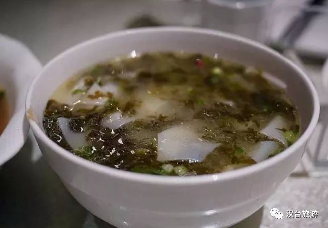 첻Է ͻˮ ˮ ɽ ͺ