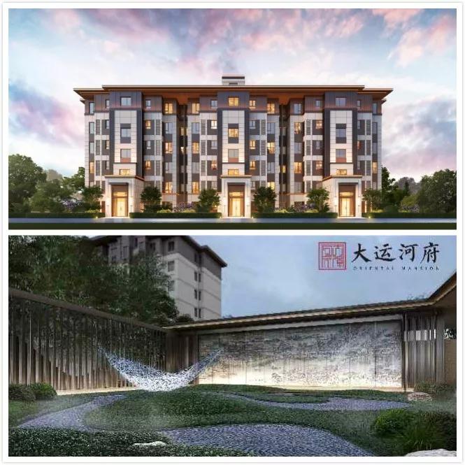 推荐项目:新北京半岛,大运河府