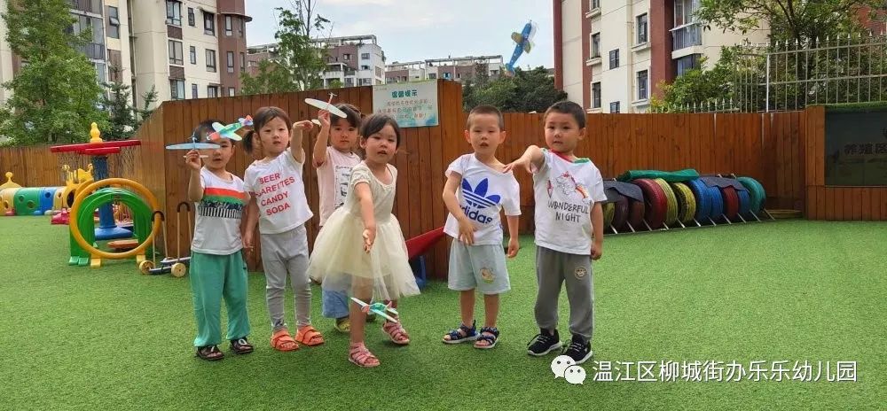 乐乐幼儿园暑假班7月8日正式开始上课啦!