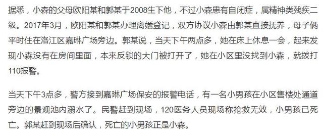 免费写诉状和掏钱写有区别吗 a5966ad959a049dfb89e3f045a9ceb9b.jpeg