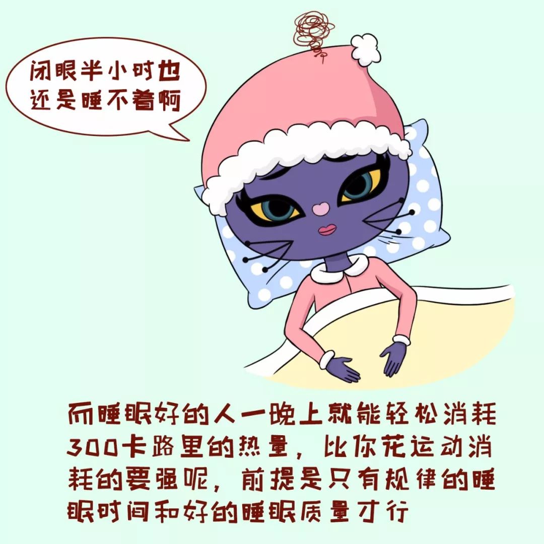 a7b063e5679041edb7a42c63bf0c8404.jpeg