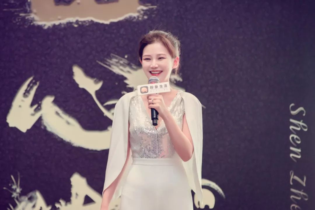 “粉象生活”第二大股东赵恩惠被法院冻结股权2