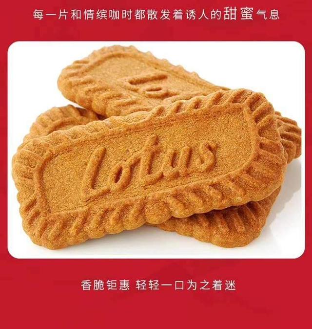家乐福美食篇之咖啡灵魂伴侣 pt老虎机网站