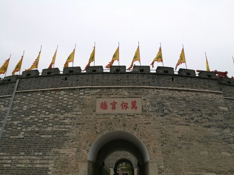 山东最不该收门票的景区,虽是世界文化遗产,门票却高达140元 88必发官方唯一网站