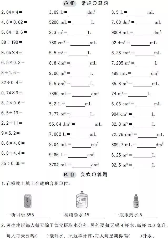 ac4324ec96df4d069882b1abf14248fd.jpeg