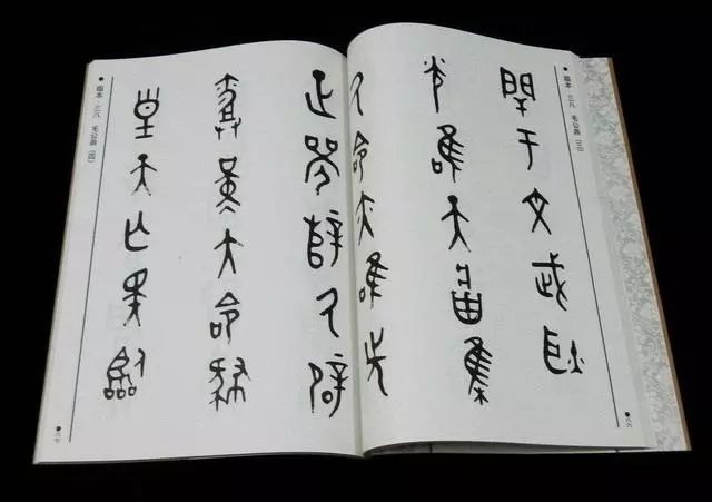 【历史】传承至今的汉字很可能不是我们先祖的主流文字？