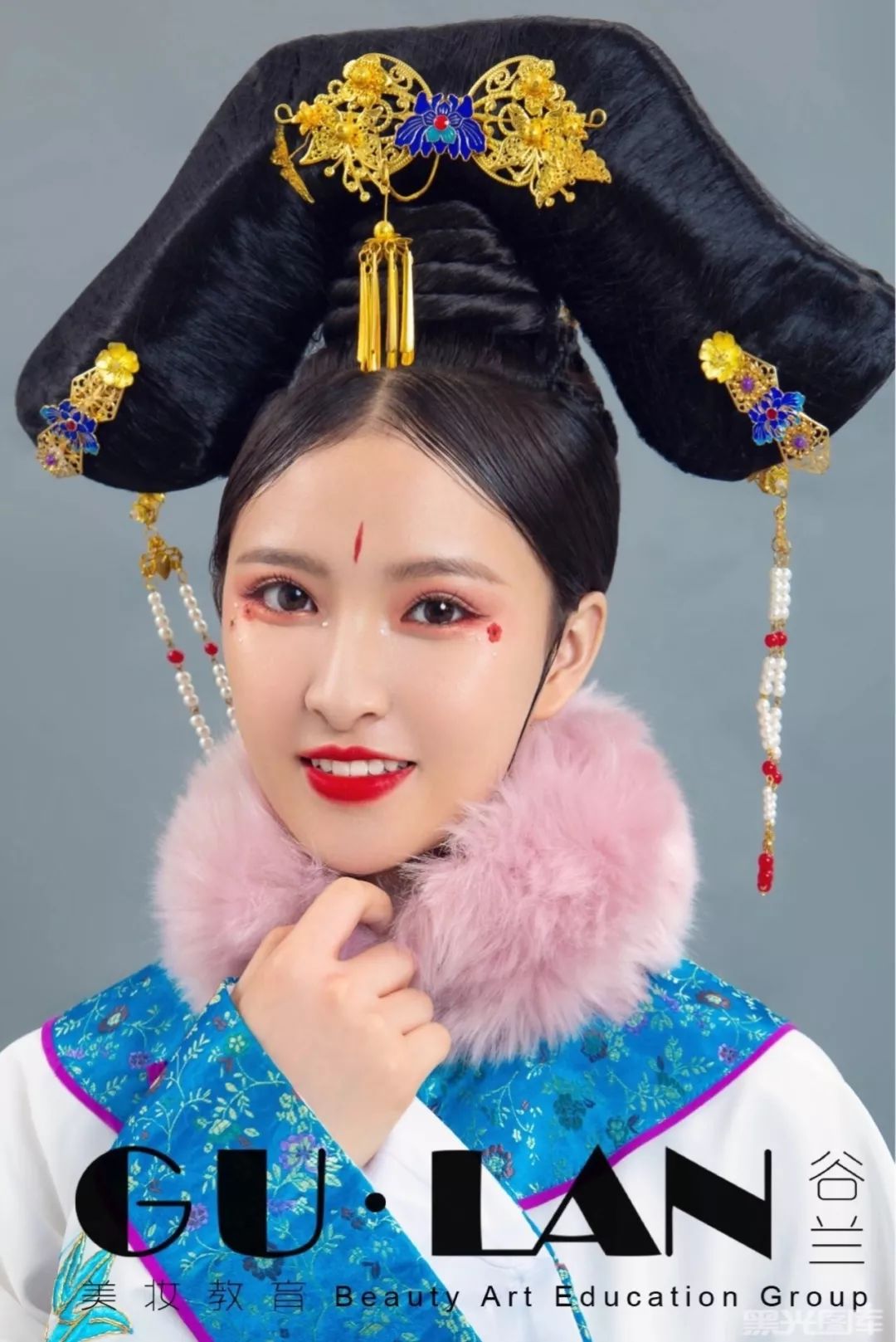 特色的古装新娘妆容造型