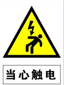                     因这个动作，南宁8岁小男孩面部严重撕裂，暑假安全不容忽视...【930新闻眼】