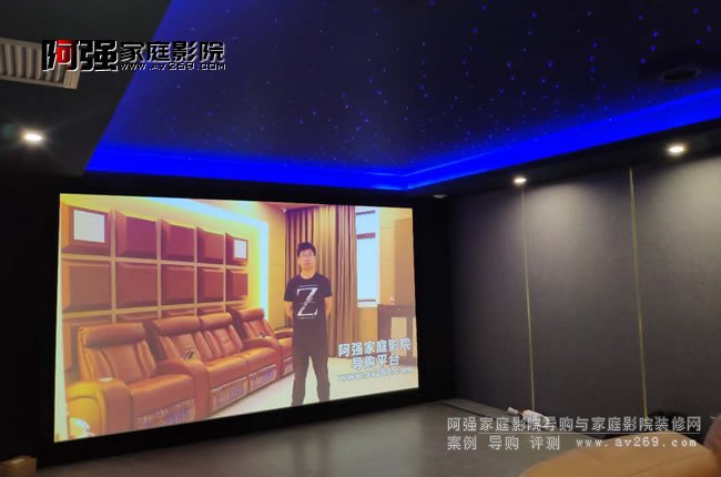 4K投影机 日本OS投影幕画框透声幕两节拼装应用案例 99真人平台