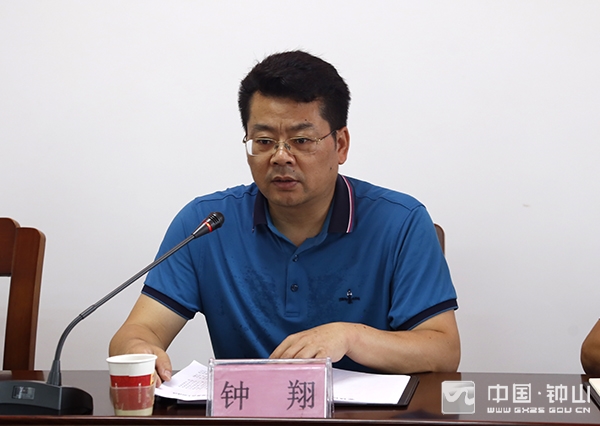 我县召开十四届县委第八轮巡察工作动员部署会_钟翔