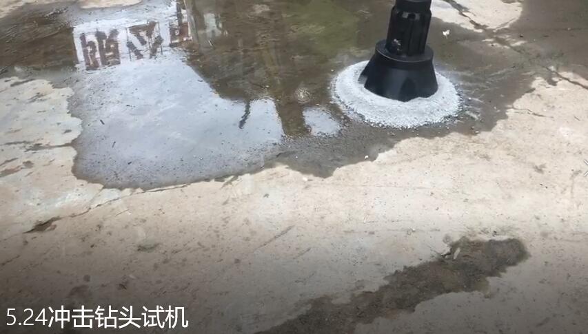能打石头电杆洞的机器!