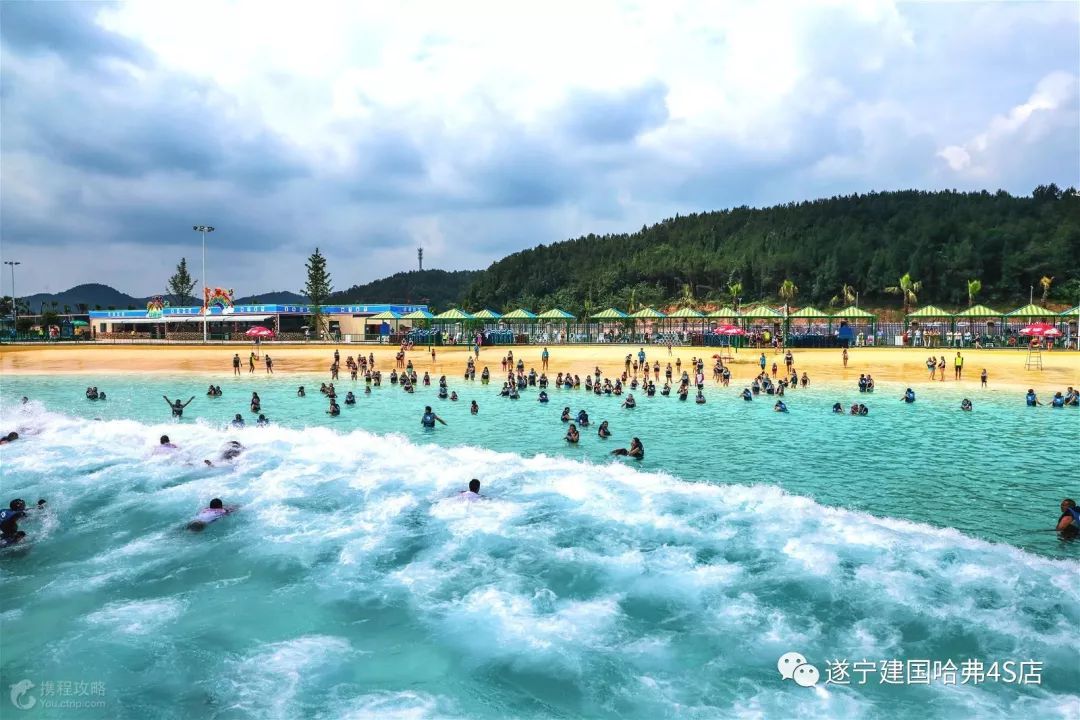 我们一起去嗨吧!~玩~水~啦~