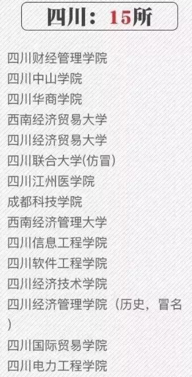 b534ea1f398e4ce8978f0ba47d9270c7.JPG