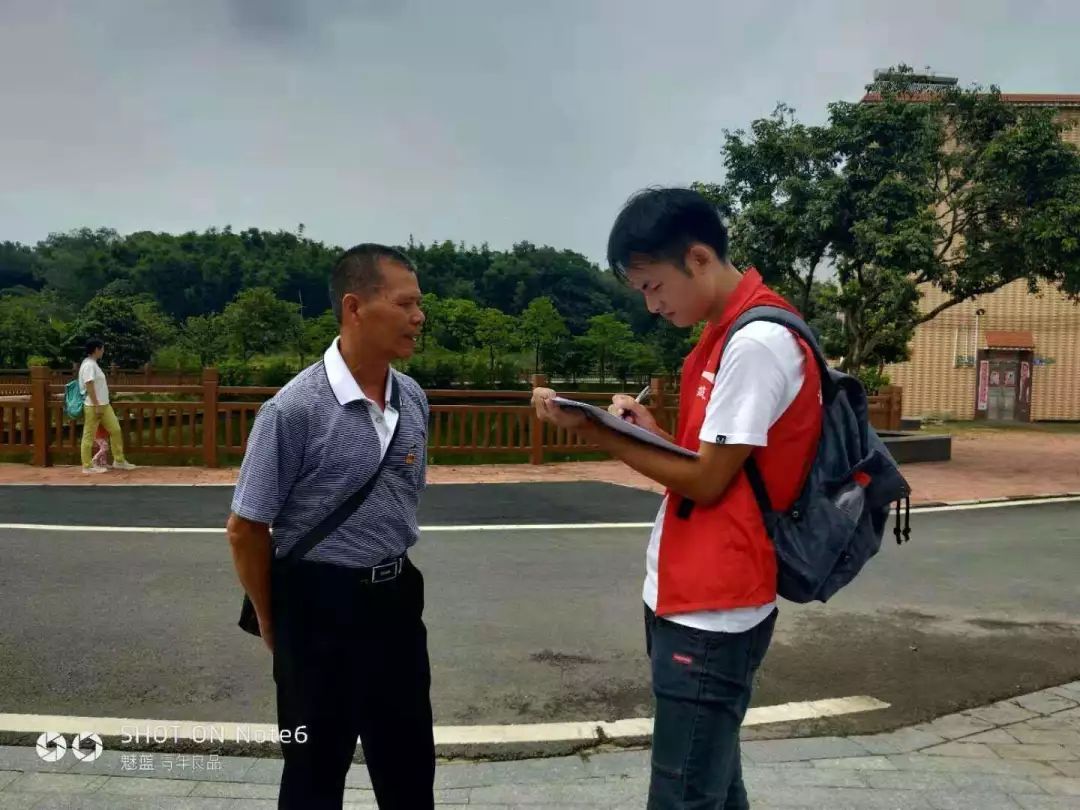 青春心向党建功新时代丨国际经贸系暑期三下乡之电商之旅筑梦之行