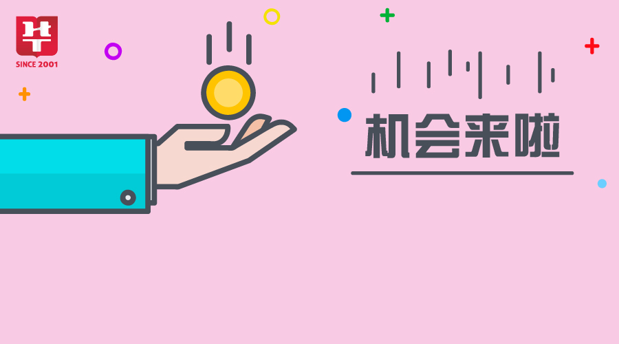 2019芜湖市消防救援支队招聘政府专职消防员60人公告 九州城娱乐网 备用网址