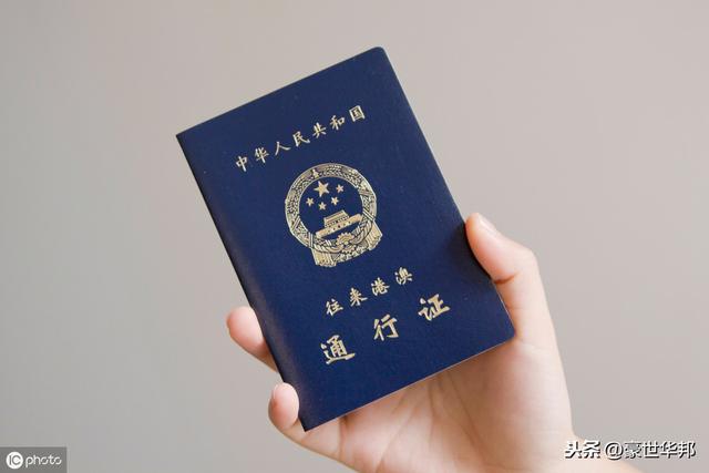 怎么注册商标品牌去哪个部门 ba3ccefaf0af4d88a34ea36501d2325c.jpeg