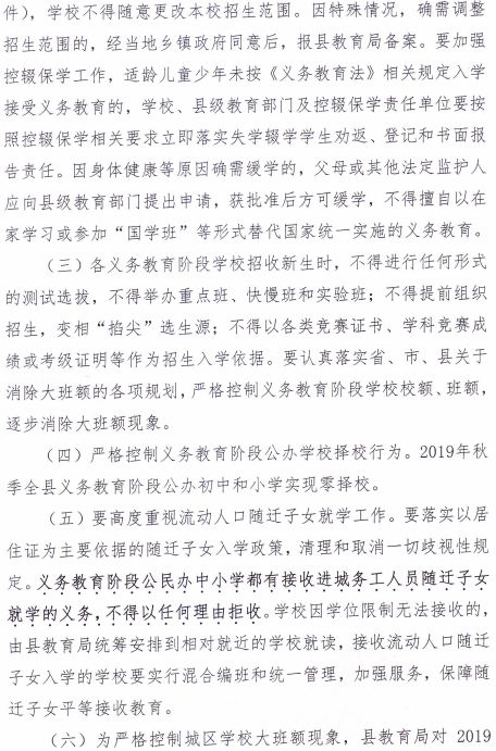 当涂县gdp2020_当涂县地图