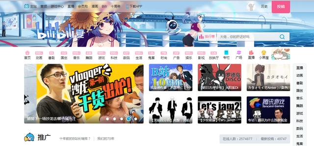 知识分享视频要不要高清 bd27e1a8dd024d88bb4d9a94c3957c53.jpeg