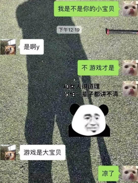 bd925bc9c34e4b14a766f4806f66ee23.jpeg