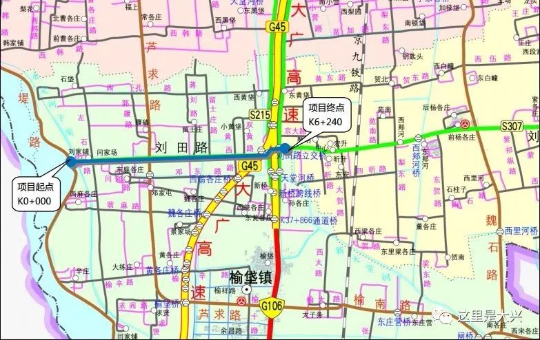 家住礼贤,榆垡的小伙伴们知道吗?大兴这条路修好了!