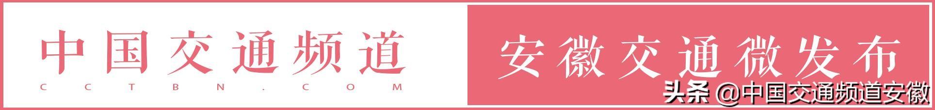 铜陵一亲妈让女儿“人工占车位” 被他人停后报警 xbet星投注册平台