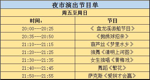 西峡人口_为什么更多的西峡人,一致选择财富新城(2)