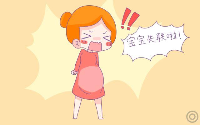 胎宝在这个月长得最快,孕妈一定得多注意,宝宝才能够足月健康 澳门永盈会官方