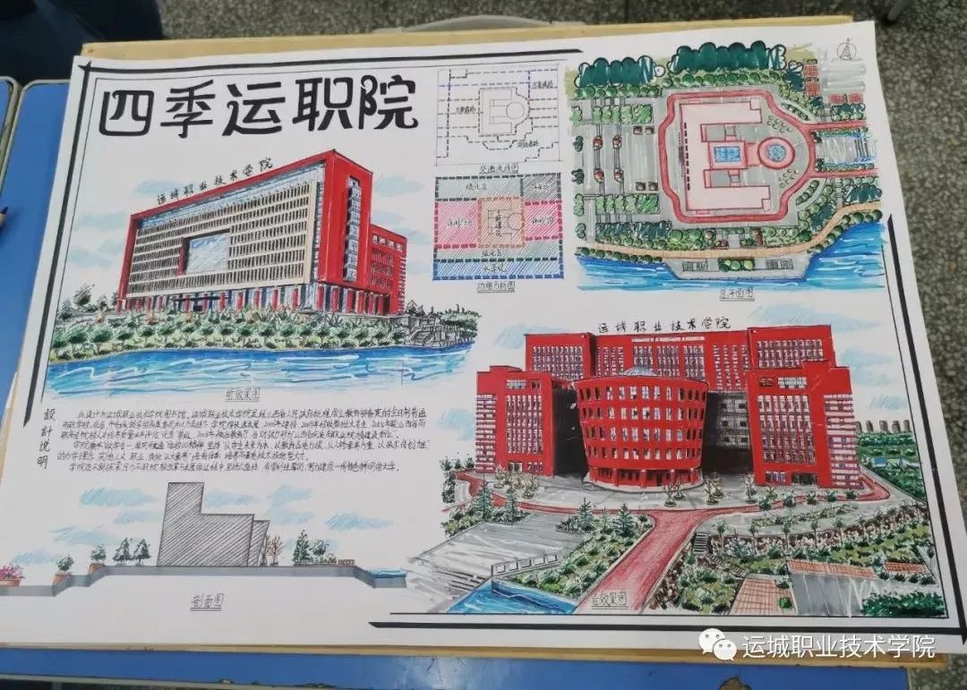 文章配图-7
