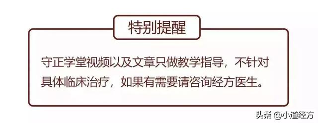 风水罗盘看坟地方位怎么了看_风水罗盘看水口是第几层_风水罗盘怎么看