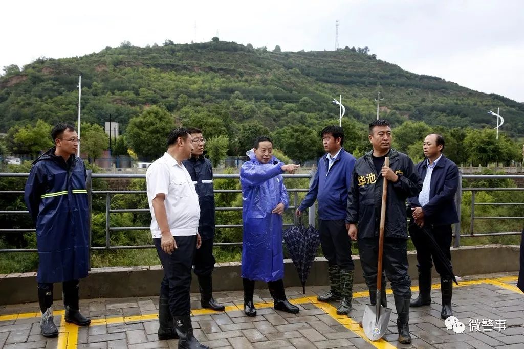 昨日,50名90后身着警察蓝感动了整个华池城! 乐虎国际APP官网下载