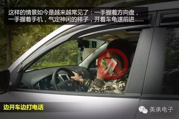 怎么样开车拍照 caa8e2b7cd5a457c976a07dc9fb2c3cf.jpeg