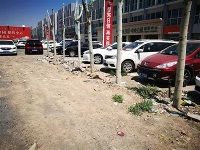临河:这个地方脏乱差,三个部门“打太极” 亿万先生客户端下载
