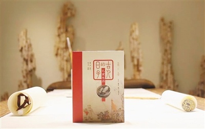 出版社开发IP玩文创 一本书的惊喜与可能 千亿国际qy88vip