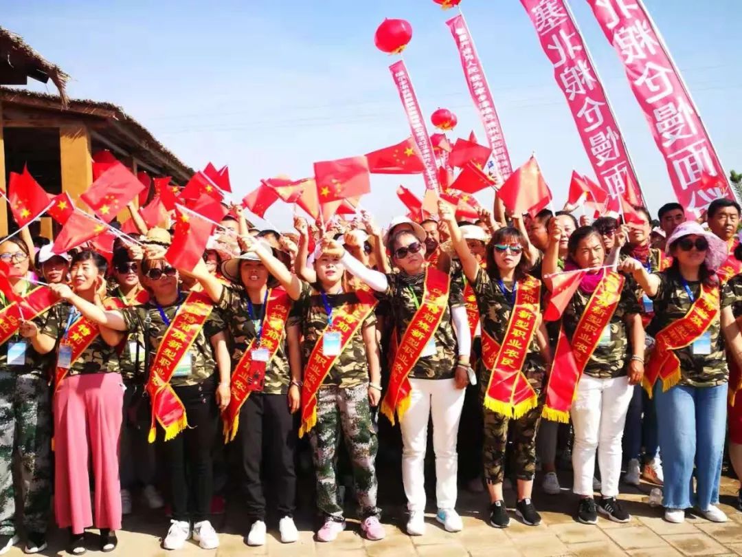 麦动河套!巴彦淖尔人这波操作厉害了…… 兴发娱乐手机版客户端