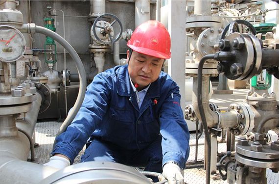 怎么当好车间班长 cf34bb7831764bf284fa7101ee585933.jpeg