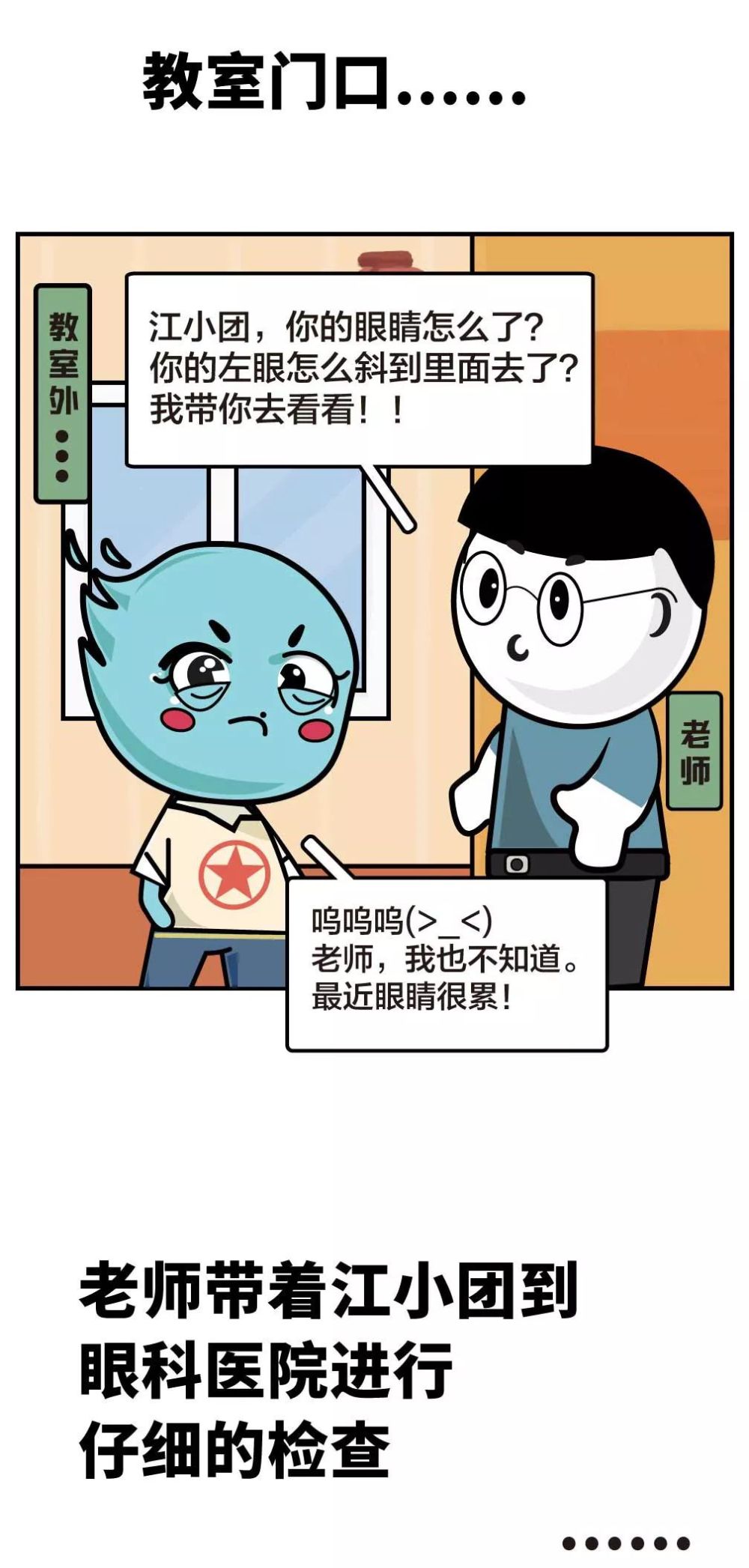 cf441cdc90cb4c95b724f83fd93b355a.jpeg